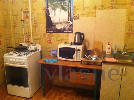 Apartment renovated Euro-night hours., Dzerzhinsk - günlük kira için daire