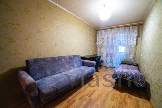 3 bedroom on Slobozhanskiy, Dnipro (Dnipropetrovsk) - mieszkanie po dobowo