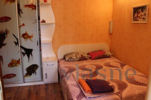 Apartaments EUROPE, 3 rooms, Dnipro (Dnipropetrovsk) - günlük kira için daire