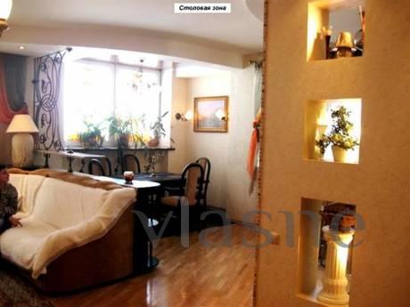 Daily, elegant and tasteful apartment, Kemerovo - günlük kira için daire