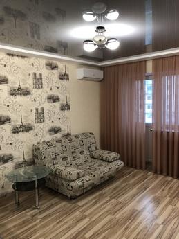 District Administration, Sievierodonetsk - apartment by the day