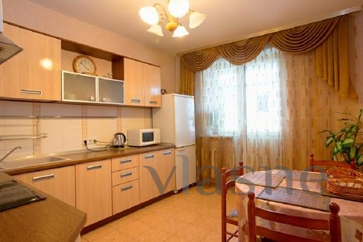 apartment, Kemerovo - günlük kira için daire