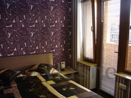 Modern Apartment in the City Center, Yerevan - apartment by the day