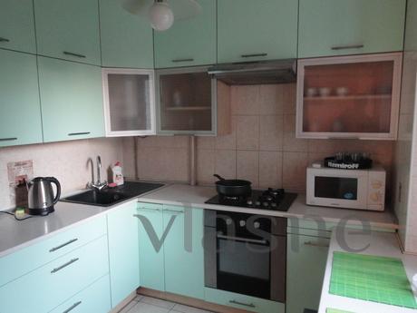 1-Sicheslavskaya embankment 9. Center. W, Dnipro (Dnipropetrovsk) - apartment by the day
