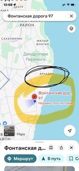 здам будинок від господині біля моря, Одеса - квартира подобово