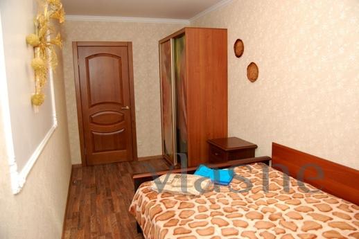 Cozy apartment on the night FPK, Kemerovo - günlük kira için daire