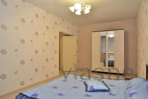 Luxury Apartment for rent, Orenburg - apartment by the day