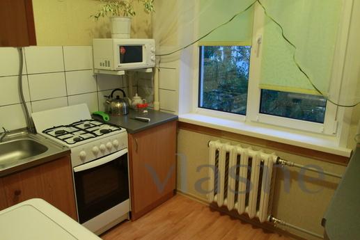 Apartment Standard., Ivanovo - günlük kira için daire