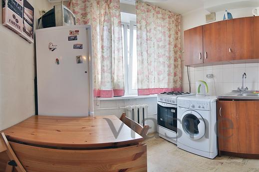Apartment for Rent 'Pulse', Moscow - günlük kira için daire
