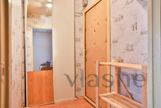 Apartment for Rent 'Friendship', Moscow - günlük kira için daire