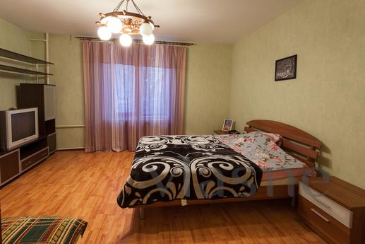 Apartment for Rent 'Victoria', Moscow - günlük kira için daire