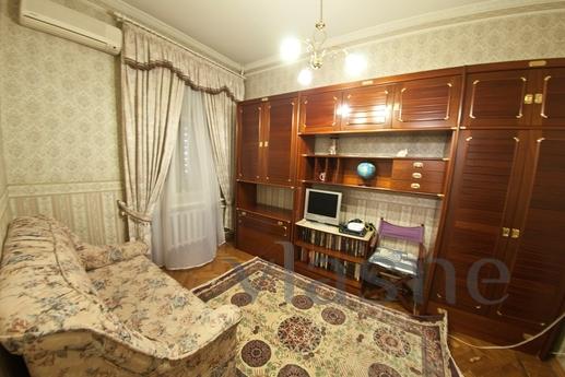 Квартира подобово 'Слов'янка', Москва - квартира подобово
