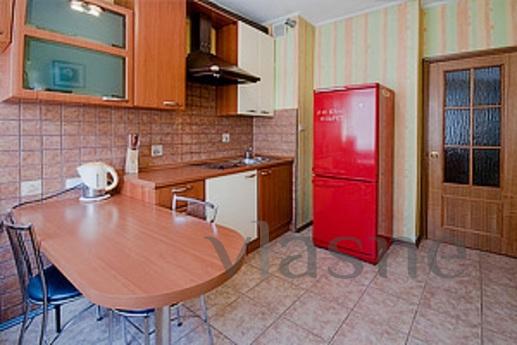 Apartment for rent Arbat Metro, Moscow - günlük kira için daire