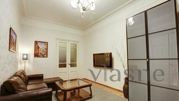 3 bedroom apartment for rent, Moscow - günlük kira için daire