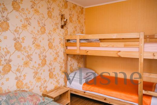 kakadu Hostel Khabarovsk, Khabarovsk - günlük kira için daire