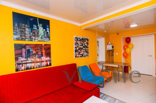 kakadu Hostel Khabarovsk, Khabarovsk - günlük kira için daire