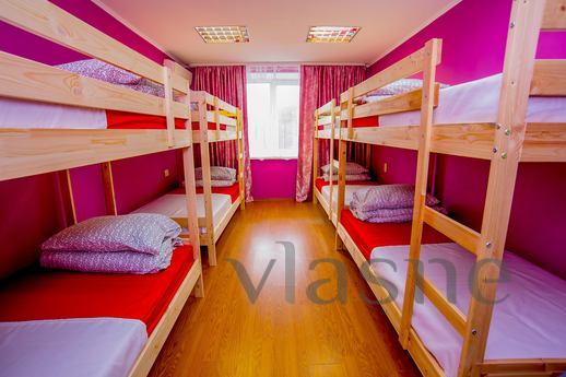 kakadu Hostel Khabarovsk, Khabarovsk - günlük kira için daire