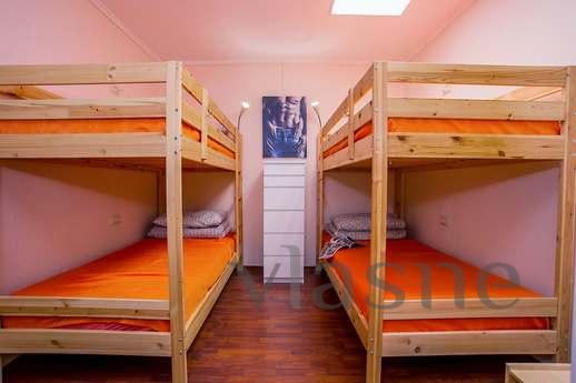 kakadu Hostel Khabarovsk, Khabarovsk - günlük kira için daire