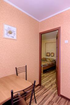 Studio apartment for Shodnenskaya, Moscow - günlük kira için daire