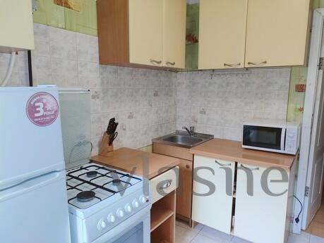 2 bin metrekare Shalimova, NAU, ISIDA, Kyiv - günlük kira için daire