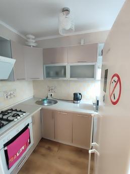 1k bus station, Demiivska, Yahidna, Kyiv - günlük kira için daire