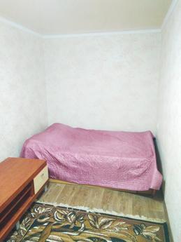 In the city center, an apartment for rent, hourly. There is 