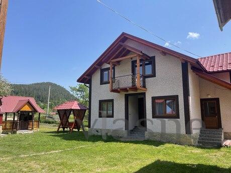 Cottage Karpaty Yaremche Vidpochinok, Yaremcha - günlük kira için daire