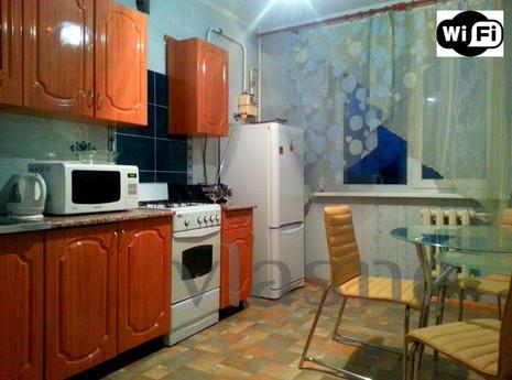 1 . downtown, Penza - apartment by the day