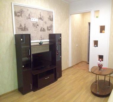 New apartment in the city railway, Railway - apartment by the day