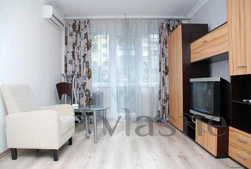 Günlük, saat başı 18. kattan muhteşem manzara!!! Işıklar sür