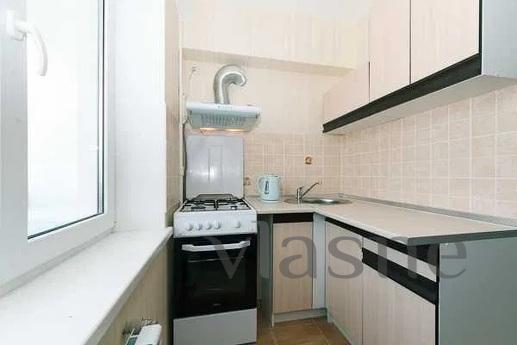 EVERY SINGLE LIKELY, Boryspil - günlük kira için daire