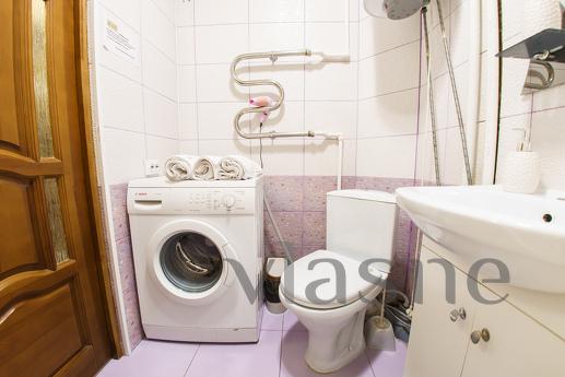 InnDays - cleanliness, coziness, comfort, Tula - mieszkanie po dobowo