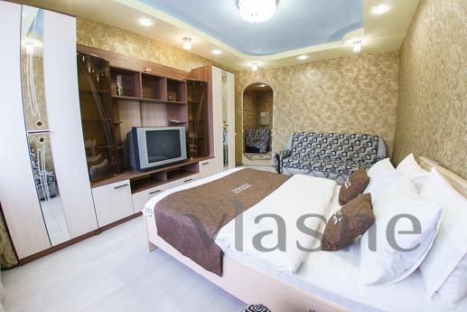 InnDays - cleanliness, coziness, comfort, Tula - mieszkanie po dobowo