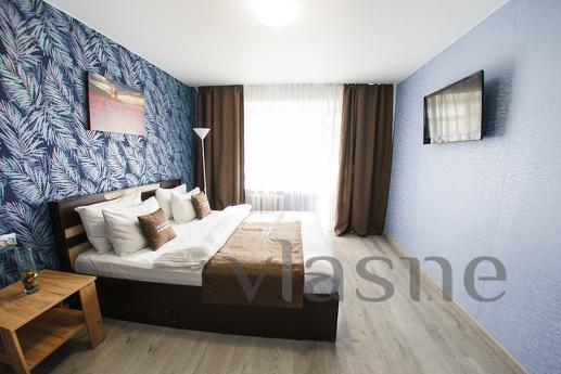 Welcome to a cozy two-room apartment on the street. Kirova, 