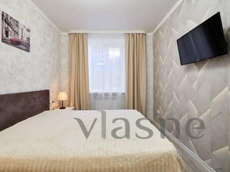 В парковой части исторического центра города сдаётся комфорт