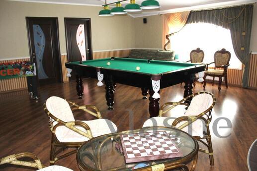 Заміський будинок Eco Comfort, Черкассы - квартира посуточно