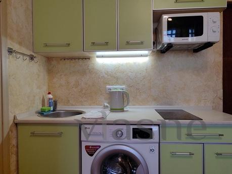 apart otel Levada metro merkez istasyonu, Kharkiv - günlük kira için daire