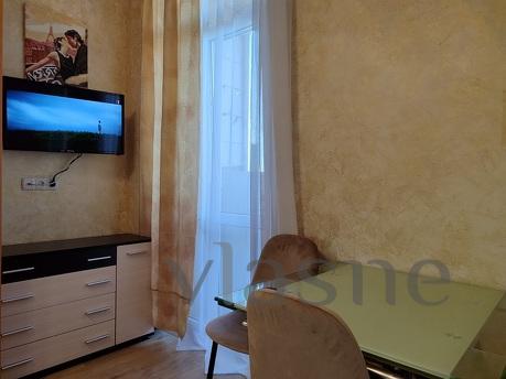apart otel Levada metro merkez istasyonu, Kharkiv - günlük kira için daire