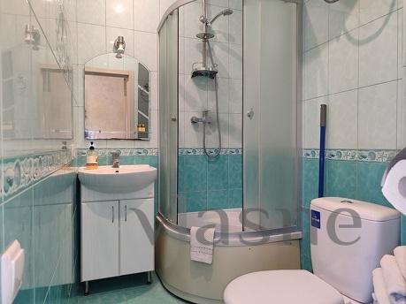 apart otel Levada metro merkez istasyonu, Kharkiv - günlük kira için daire