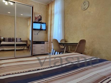 apart otel Levada metro merkez istasyonu, Kharkiv - günlük kira için daire