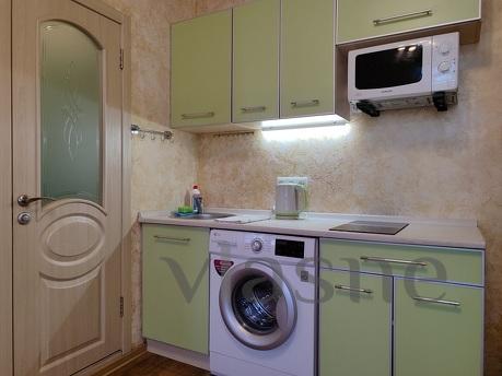 apart otel Levada metro merkez istasyonu, Kharkiv - günlük kira için daire