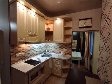 Levada Apartments, Metro Center Hotel, Kharkiv - apartment by the day