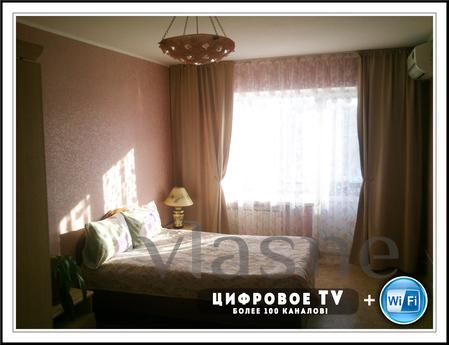 VIP-Apartment for Rent !!!, Stepnogorsk - günlük kira için daire