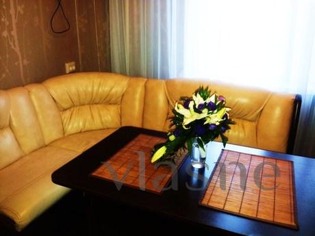 Cozy apartment, FREE !!! WI-FI, Saratov - günlük kira için daire