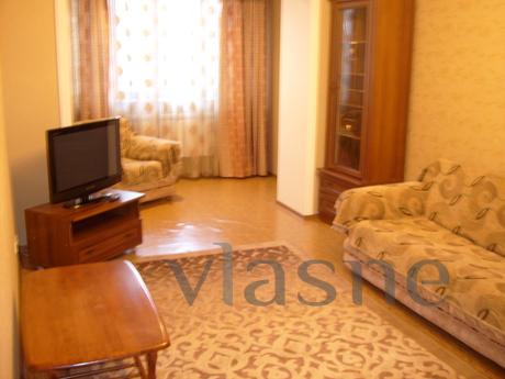 Apartment for Rent Luxury 3-bedroom in the city center. Near
