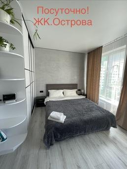 Посуточно Люкс Квартира в новом доме с паркоместом на террит