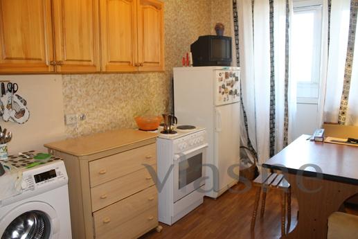 Rent for a day at the clock cozy studio apartment and a thre