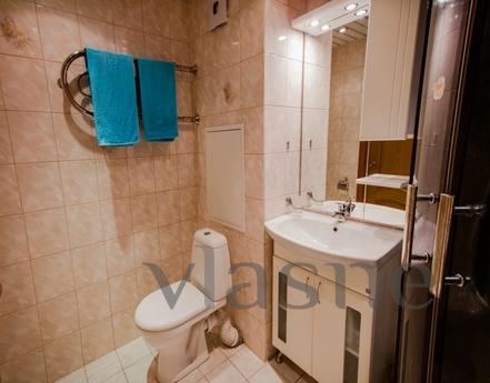 Apartment for rent near the Metro, Moscow - günlük kira için daire