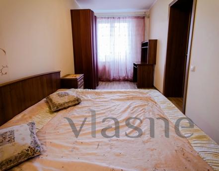 Apartment for rent near the Metro, Moscow - günlük kira için daire