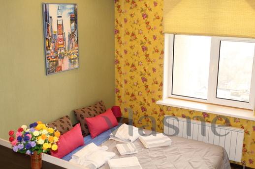 Premium Apartment, Almaty - günlük kira için daire